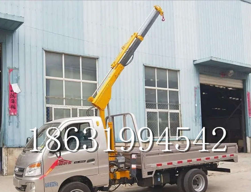武宣县随车吊机随车吊多少钱随车吊机1/2吨吊机随车吊武宣县附近吊车